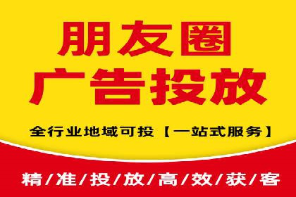 SEM代运营案例分析：提升广告效果