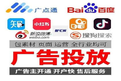 搜索引擎营销（SEM）的账户结构优化——以一则经典案例为教学