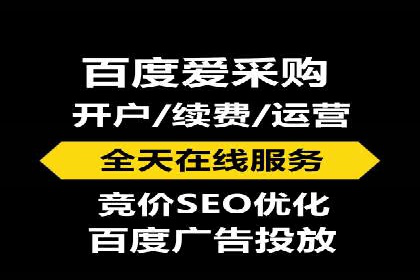 案例剖析：信息流广告精准投放案例
