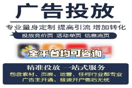 广告投放新思路：SEM推广优化的五个经典案例